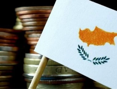 Κύπρος στις αγορές: Άντλησε 1,5 δισ. με 10ετές ομόλογο και απόδοση 2,4% -